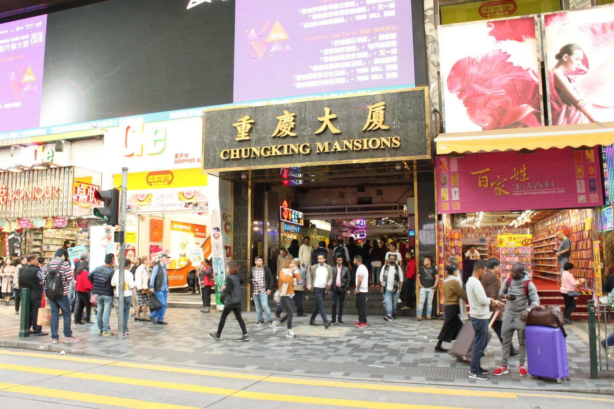 Las Vegas Guest House Hongkong Exteriér fotografie
